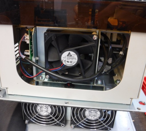 diagnostic de l’onduleur HVAC