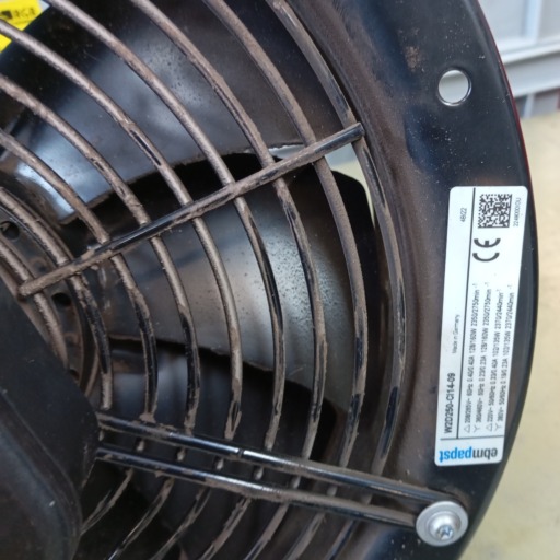 service de ventilateur EBM Papst
